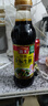海天 生抽酱油500ml 0添加防腐剂【特级金标酱油】金标系列 实拍图