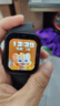 小天才酷盖智能儿童电话手表防水插卡定位5G4G卡全网通男女孩青少年小学初高中生手表6-12岁男孩女孩学习手表 升级黑【续航升级+零钱支付+视频通话+定位+微聊】 实拍图
