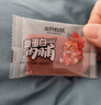 三只松鼠猪肉脯500g 原味靖江风味猪肉干休闲零食整箱量贩年货春节送礼 实拍图
