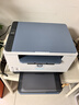 惠普（HP）M232dw 家用激光打印机 自动双面无线学生家用一体机 高速高效（低成本 体积小） 实拍图