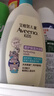 艾惟诺Aveeno青少年儿童柔泡洁面慕斯100ml+柔护保湿沐浴露532ml 实拍图
