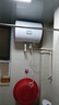 海尔出品统帅 40升电热水器京东自营上门安装以旧换新2200W节能速热家用储水式专利防电墙租房优选LC2 实拍图