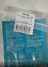 理肤泉水杨酸黑膜清痘净肤面膜27g*5片【体验装】控油保湿护肤品礼物 实拍图