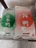 桂花鸭伴手A款礼盒2kg 盐水鸭酱鸭整只酱卤熟食江苏老字号中秋 源头直发 实拍图