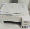 爱普生（EPSON）墨仓式 L3251彩色打印机 微信打印/无线连接 家用打印优选 AI学习打印机（打印、复印、扫描） 实拍图