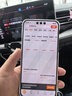 华为（HUAWEI）Mate 80 麒麟9020旗舰手机第二代红枫影像直屏机【华为官方授权】 雪域白 12GB+512GB【现货速发】 官方标配 实拍图