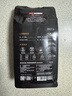 京东京造鲜来多 巴西单品咖啡豆500g100%阿拉比卡中深度烘焙醇厚低酸黑咖 实拍图