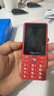 飞利浦（PHILIPS）E536 老年人手机4G全网通新款老年机超长待机大字体大声音中小学生老人专用备用按键功能机 绚丽红 实拍图