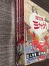 快乐读书吧二年级下册人教版 神笔马良+七色花+一起长大的玩具金波讲故事+愿望的实现 小学生二年级下册课外读物寒假阅读教辅书单彩图注音版儿童文学赠考点手册摘抄本 开学季 实拍图