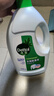 滴露（Dettol）衣物除菌液松木3L 内衣袜子衣物长效杀菌除螨 衣服消毒液儿童可用 实拍图