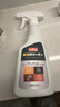 巨奇严选 皮革清洁护理剂皮衣皮具真皮沙发清洁剂保养油汽车皮座椅 实拍图