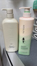 阿道夫精油香氛洗护套装 去屑洗发水830ml+精粹护发素750g 以油护发养发 实拍图