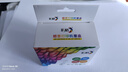彩格适用小米打印机墨盒小米墨盒 适用米家喷墨打印一体机墨盒 适用小米喷墨打印一体机墨水米家打印机黑彩 实拍图