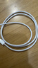 Apple/苹果 60W USB-C数据线-1米 type-c苹果充电线手机数据线 苹果17充电线iphone17充电线 实拍图