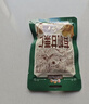 三只松鼠有机甘栗仁500g 熟制即食板栗仁栗子仁坚果零食品 团购送礼 实拍图