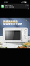 美的（Midea）快捷微波炉 家用小型 360°转盘加热 旋钮操控 易洁内胆（M1-L213B） 实拍图