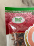 银京大料50g 袋装香辛料 不熏不掺八角火锅炖肉卤肉调味料卤料调味品 实拍图