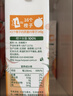 汇源100%橙汁1Lx5盒礼盒送礼宴请餐桌果汁饮料大容量聚餐畅享 实拍图