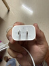 Apple/苹果 20W USB-C充电器  type-c充电器苹果手机充电器原装手机快充头 苹果17手机充电器 实拍图