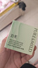 泊美鲜纯珍萃保湿面霜50g保湿深层滋养 补水呵护屏障38节女神礼物 实拍图