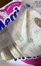 花王妙而舒品牌进口拉拉裤L44片(9-14kg)大号婴儿尿不湿舒爽弹力腰围 实拍图