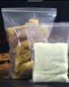 永和顺10只加厚特大号自封袋透明封口袋书羽绒服装收纳塑料包装袋 50*70cm*16丝（可装长款羽绒服） 实拍图