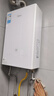 美的【MK6A Max】增压款 节能省气 双增压大水量 水伺服恒温 天然气 玻璃面板 上门安装 燃气热水器 实拍图