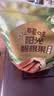 百草味 碧根果100g 每日坚果MJ 实拍图