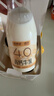 新希望遇鲜4.0蛋白高钙牛奶200ml*4瓶高钙鲜牛奶鲜牛乳纯牛奶 实拍图