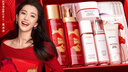欧莱雅[李冰冰推荐]复颜水乳霜新年礼盒套装补水护肤化妆品女神节礼物 实拍图