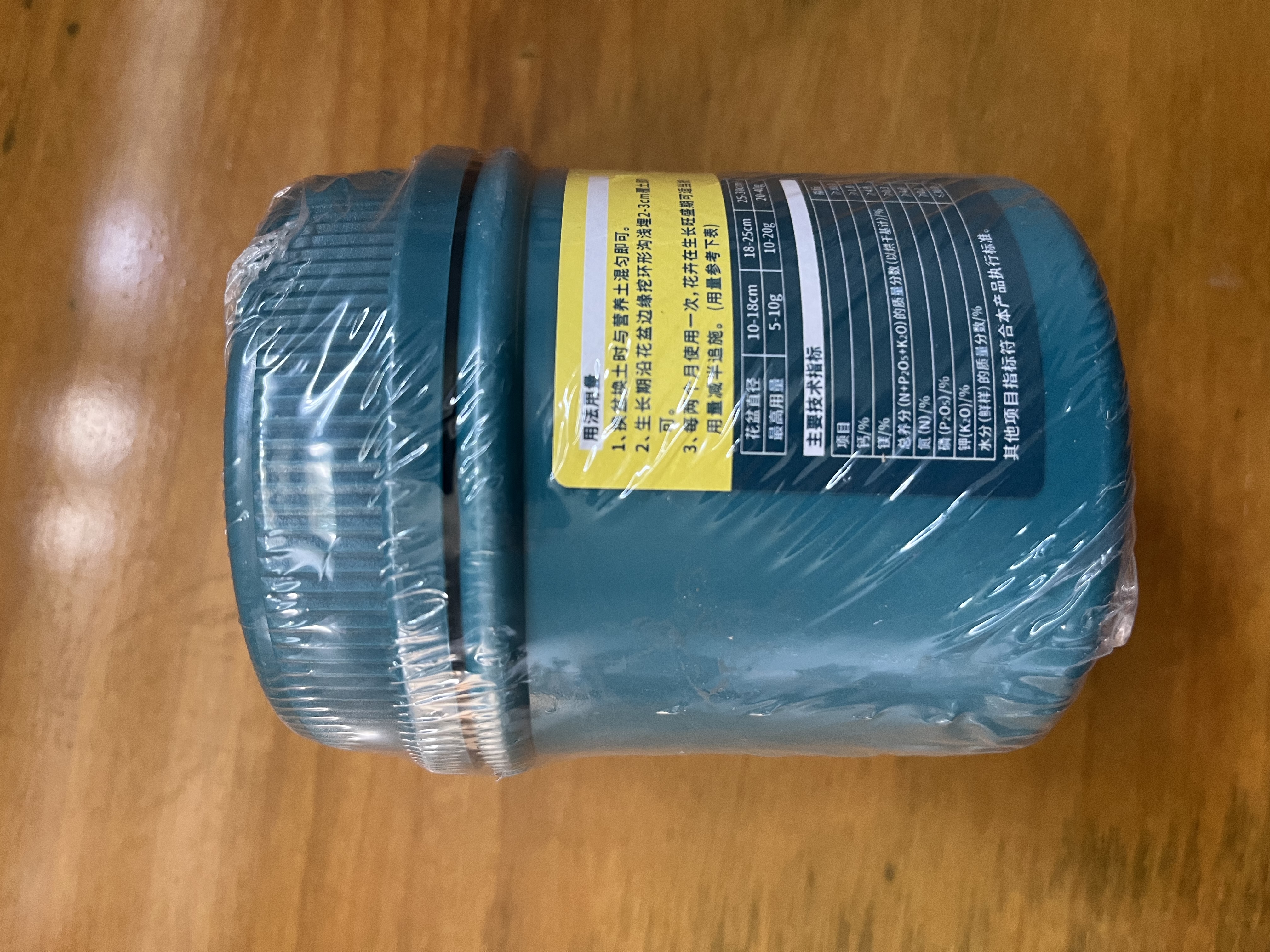 德沃多脱脂骨粉花肥料500g*2园艺有机磷肥钾肥钙肥促花绿植花卉 实拍图