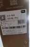 TCL电视 55V8L Pro 55英寸 144Hz高刷 QLED量子点 3GB+64GB大内存 4K 国家补贴 护眼 实拍图