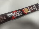 雀巢（Nestle）【樊振东同款】1+2特浓低糖*速溶咖啡三合一冲调饮品90条1170g 实拍图