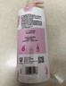 力士（LUX）(LUX)沐浴露 恒久嫩肤 淡雅香氛 娇肤香氛沐浴乳1000g留香 实拍图