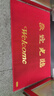 柏能欢迎光临地垫入户门红地毯丝圈脚垫进户门口迎宾地垫120*180cm1.6 实拍图
