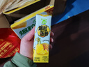 蒙牛真果粒菠萝苹果味 240g*10盒 小黄鸭IP定制装  送礼盒装 含乳饮料 实拍图
