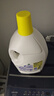 滴露（Dettol）衣物除菌液 消毒液 柠檬3L 99.9%杀菌除螨内衣儿童衣物可配洗衣液 实拍图