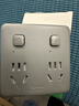 公牛（BULL）插座扩展器一转多/一转四插座/转换插头/转换器/插排/插线板 适用卧室厨房  4位分控 GN-93223 灰 实拍图
