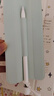 Apple/苹果 Pencil(第一代) 带USB-C转换器 触控笔手写笔苹果笔电容笔 适用部分iPad 11/Pro/Air机型 实拍图