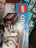 乐高（LEGO）积木玩具 城市组 60304道路底板 5岁+儿童玩具生日礼物 实拍图