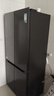美的（Midea）真香系列501L十字门冰箱60厘米超薄大容量一级能效以旧换新BCD-501WSPM(Q)国家补贴471升级款 实拍图