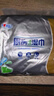 心相印【田栩宁推荐】厨房湿巾 40抽*3包 金装 强效去油污 新旧随机发 实拍图