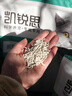 凯锐思豆腐猫砂除味猫沙豆腐砂豆腐渣低粉尘大颗粒结团吸水可冲厕所 【升级3.0豆腐砂】98%除臭率4包共16斤 实拍图