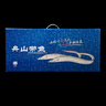 鲜喜利舟山海鲜带鱼礼盒装小眼海钓带鱼鲜活冷冻整条新鲜油带鱼商务送礼 【5斤礼盒装】共5-6条特大带 实拍图