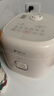 苏泊尔（SUPOR）小电饭煲2-3人3升陶瓷不粘内胆家用电煮锅煲汤煮粥锅智能预约多功能一锅多用微压电饭锅SF30FC0076 实拍图
