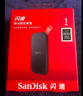 闪迪（SanDisk）1TB Type-c USB3.2移动固态硬盘（PSSD）E30高速 移动SSD 读速800MB/s 兼容手机笔记本电脑 实拍图