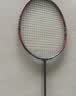 YONEX /尤尼克斯弓剑系列 ARCSABER 11 PRO 专业耐打羽毛球拍yy 灰珍珠色4U(约83g)G5 默认空拍 实拍图