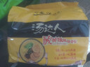 统一汤达人 酸酸辣辣豚骨面 袋装 130g*5袋 五连包 方便面速食面泡面 实拍图