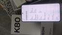 小米 REDMI K80 国家补贴 第三代骁龙 8 6550mAh大电池 澎湃OS 汐月蓝 16GB+512GB 红米5G手机 实拍图