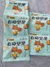 每日坚果混合干果仁零食独立小包装孕妇儿童组合果仁1 每日坚果5袋*约75g（拍三单及以上拍几单送几袋） 实拍图